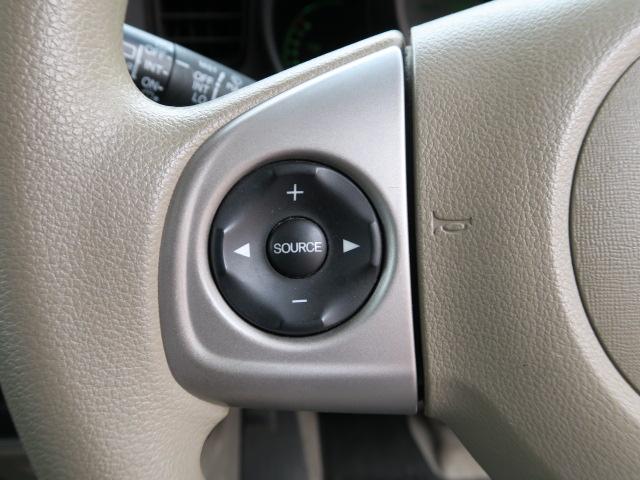 N-BOX G・Lパッケージ(34枚目)