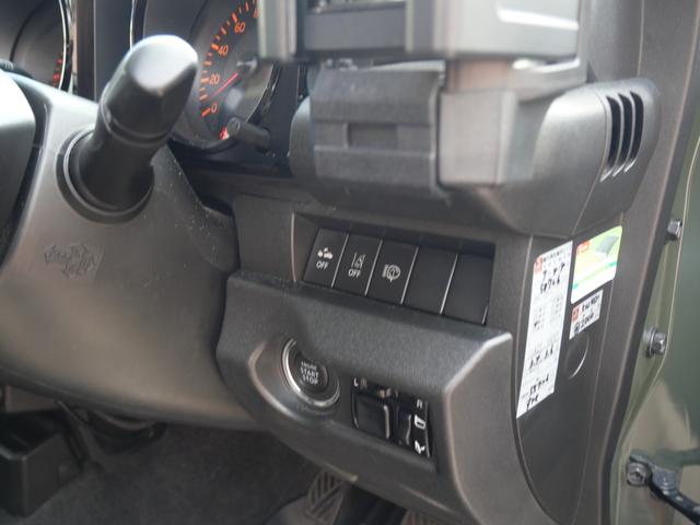 ジムニーシエラ ＪＣ　社外ターボ　トラスト制ボルトオンＴＢキット　社外クラッチ　ナビ　フルセグ　バックモニター　リフトアップ　社外マフラー　シートヒーター　ＥＴＣ　バックモニター　社外１６インチアルミホイール（28枚目）