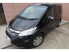 大分県で購入できるホンダ フリードの中古車在庫一覧 ナビクルcar 1ページ目