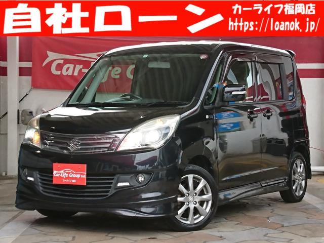 スズキ ソリオブラック ホワイトの中古車 車体価格74万円 12 平成24 年式 走行9 9万キロ 車体色ブラック 福岡県糟屋郡粕屋町戸原７８９ ４ 自社ローン カーライフ福岡 １年無料保証付販売の在庫 グーネット中古車