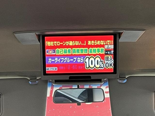 ハイウェイスター アーバンセレクション FU7110(14枚目)
