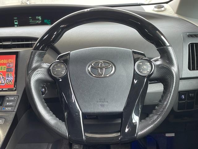 トヨタプリウスｓ 中古車 Motor Fan モーターファン