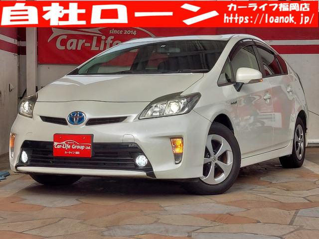 トヨタ プリウス ｆｕ７４４６の中古車 車体価格114万円 13 平成25 年式 走行8 9万キロ 車体色ホワイト 福岡県糟屋郡粕屋町戸原７８９ ４ 自社ローン カーライフ福岡 １年無料保証付販売の在庫 グーネット中古車