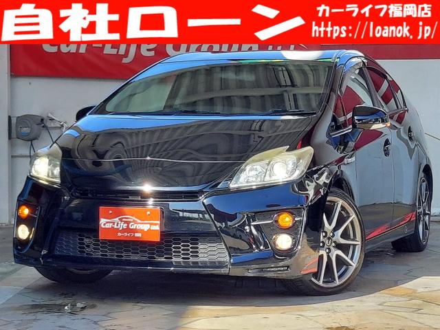 トヨタプリウスｓツーリングセレクション ｇ ｓ 中古車 Motor Fan モーターファン