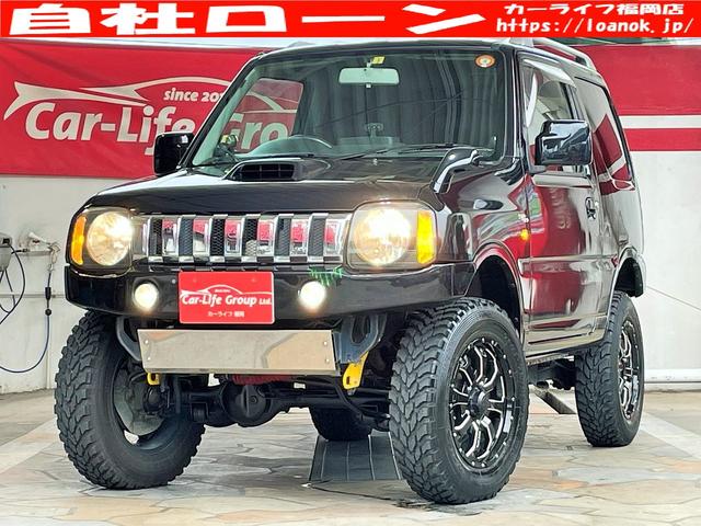 スズキ ジムニー ワイルドウインド ｆｕ９０２８ ストラーダｓｄナビ ｄｖｄ ｓｄの中古車 グーネット中古車