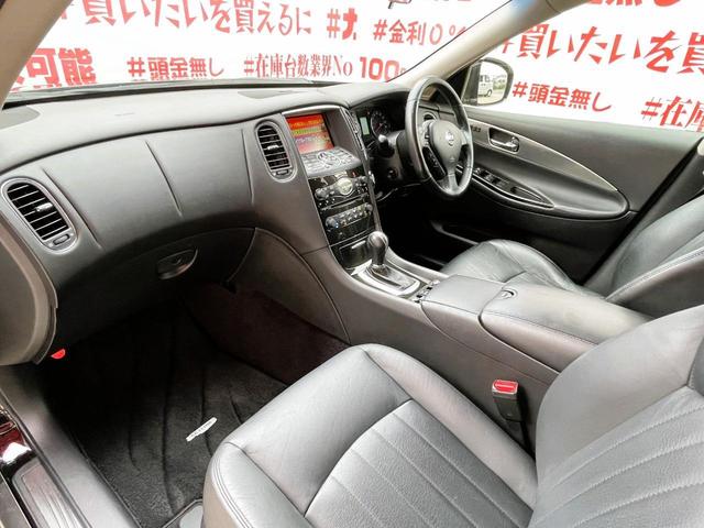 ３７０ＧＴ　タイプＰ　ＦＵ９７７３純正ＨＤＤマルチナビ　ＤＶＤ　ＣＤ　ミュージックサーバー　Ｂｌｕｅｔｏｏｔｈ　ＡＵＸ　フルセグ　フロント・サイド・バックカメラ　ビルトインＥＴＣ　電格ミラー　オートエアコン　革巻きハンドル(15枚目)