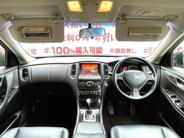 ３７０ＧＴ　タイプＰ　ＦＵ９７７３純正ＨＤＤマルチナビ　ＤＶＤ　ＣＤ　ミュージックサーバー　Ｂｌｕｅｔｏｏｔｈ　ＡＵＸ　フルセグ　フロント・サイド・バックカメラ　ビルトインＥＴＣ　電格ミラー　オートエアコン　革巻きハンドル(19枚目)