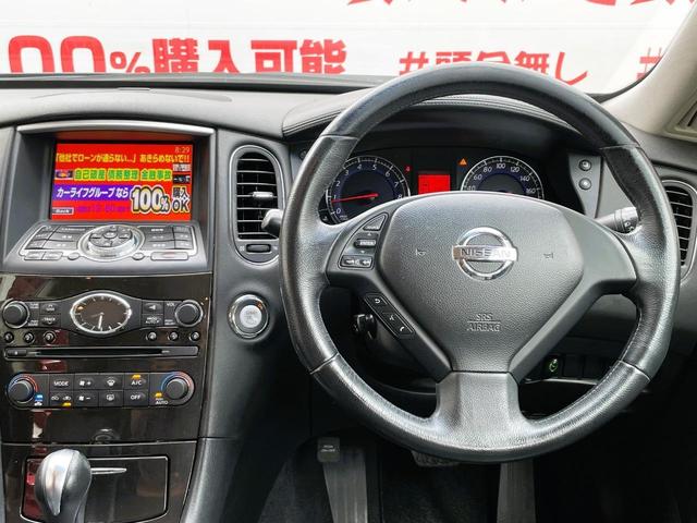 ３７０ＧＴ　タイプＰ　ＦＵ９７７３純正ＨＤＤマルチナビ　ＤＶＤ　ＣＤ　ミュージックサーバー　Ｂｌｕｅｔｏｏｔｈ　ＡＵＸ　フルセグ　フロント・サイド・バックカメラ　ビルトインＥＴＣ　電格ミラー　オートエアコン　革巻きハンドル(20枚目)