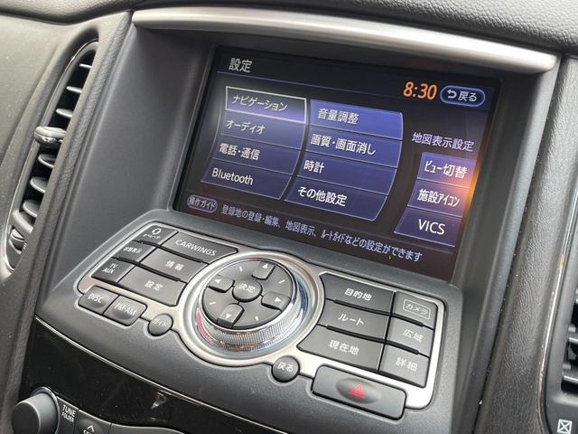 スカイラインクロスオーバー ３７０ＧＴ　タイプＰ　ＦＵ９７７３純正ＨＤＤマルチナビ　ＤＶＤ　ＣＤ　ミュージックサーバー　Ｂｌｕｅｔｏｏｔｈ　ＡＵＸ　フルセグ　フロント・サイド・バックカメラ　ビルトインＥＴＣ　電格ミラー　オートエアコン　革巻きハンドル（24枚目）