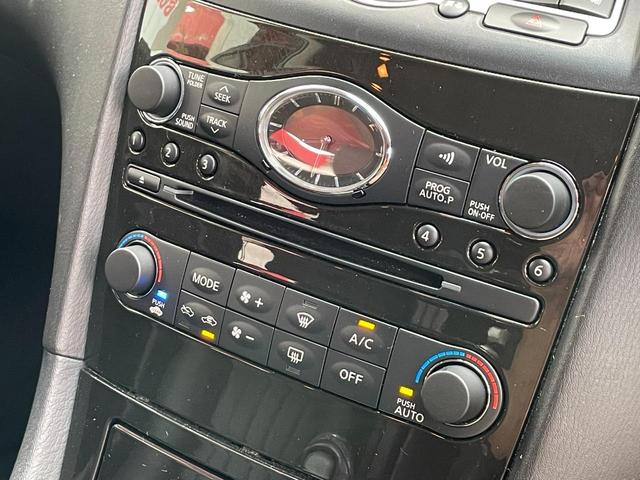 ３７０ＧＴ　タイプＰ　ＦＵ９７７３純正ＨＤＤマルチナビ　ＤＶＤ　ＣＤ　ミュージックサーバー　Ｂｌｕｅｔｏｏｔｈ　ＡＵＸ　フルセグ　フロント・サイド・バックカメラ　ビルトインＥＴＣ　電格ミラー　オートエアコン　革巻きハンドル(25枚目)