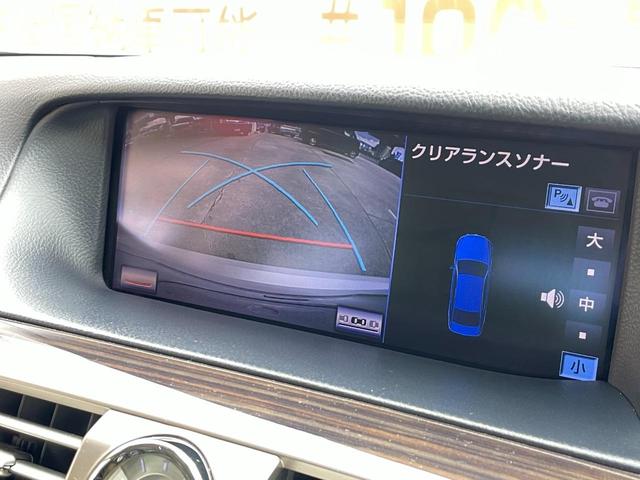 ＬＳ４６０　バージョンＣ　ＦＵ９８７６　純正ＨＤＤマルチナビ　ＤＶＤ　ミュージックサーバー　Ｂｌｕｅｔｏｏｔｈ　フルセグ　バックカメラ　ビルトインＥＴＣ　ウインカー付オート電格ミラー　ウッドコンビハンドル　ステアリングスイッチ(26枚目)