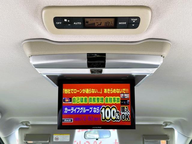 ２５０ハイウェイスター　ＦＵ９８８９純正メーカーＨＤＤナビ　ＤＶＤ　ミュージックサーバー　Ｂｌｕｅｔｏｏｔｈ　フルセグ　バック・サイドカメラ　ビルトインＥＴＣ　ウインカーミラー　ドアバイザー　Ｗエアコン　革巻きハンドル(23枚目)