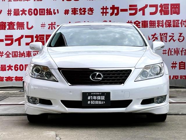 ＬＳ ＬＳ４６０　バージョンＳＺ　ＦＵ９８９４　純正ＨＤＤマルチナビ　ＤＶＤ６連　ミュージックサーバー　Ｂｌｕｅｔｏｏｔｈ　ＵＳＢ　フルセグ　バックカメラ　ビルトインＥＴＣ　革巻きハンドル　パドルシフト　ステアリングスイッチ（7枚目）