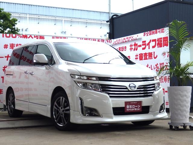 日産 エルグランド