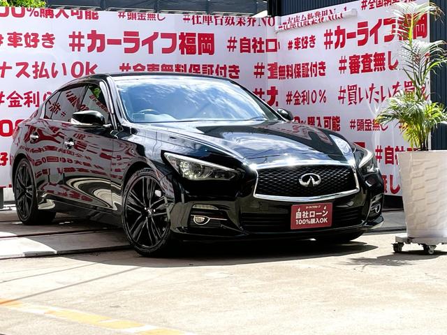 2014 nissan outlet skyline 350gt hybrid