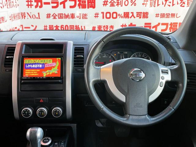 日産 エクストレイル