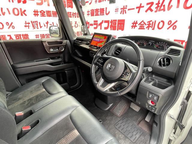 Ｎ－ＢＯＸカスタム Ｇ・Ｌターボホンダセンシング　ＦＵ００４９　カロッツェリア―ナビ　ＤＶＤ　Ｂｌｕｅｔｏｏｔｈ　フルセグ　車線逸脱防止　ブレーキサポート　レーダークルーズコントロール　ＵＳＢポート　ドライブレコーダー　純正１５インチＡＷ（12枚目）