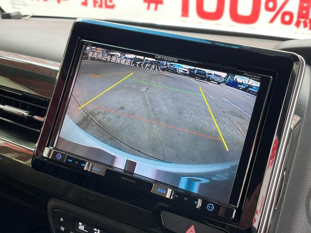 Ｎ－ＢＯＸカスタム Ｇ・Ｌターボホンダセンシング　ＦＵ００４９　カロッツェリア―ナビ　ＤＶＤ　Ｂｌｕｅｔｏｏｔｈ　フルセグ　車線逸脱防止　ブレーキサポート　レーダークルーズコントロール　ＵＳＢポート　ドライブレコーダー　純正１５インチＡＷ（26枚目）