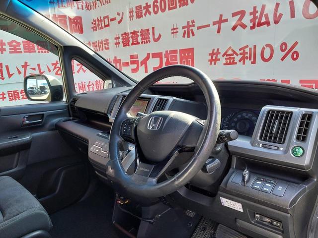 ステップワゴンスパーダ Ｚ　ＦＵ０１１３　メモリーナビ　フルセグ　ＤＶＤ　Ｂｌｕｅｔｏｏｔｈ　ＥＴＣ　ドラレコ　革巻きハンドル　パドルシフト　　ＨＩＤヘッド　両側パワスラ　３列目床下格納マジックシート　社外１８ＡＷ　スマートキー（21枚目）