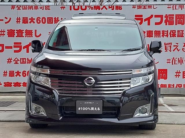 日産 エルグランド