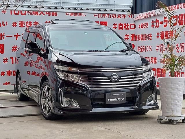 日産 エルグランド