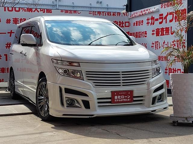 日産 エルグランド