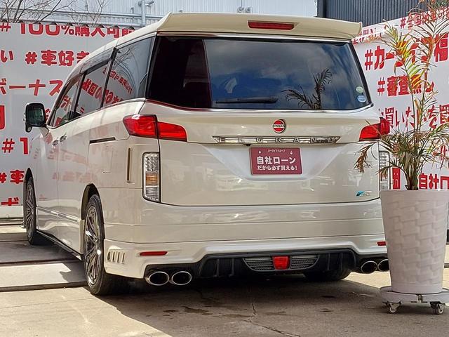 日産 エルグランド