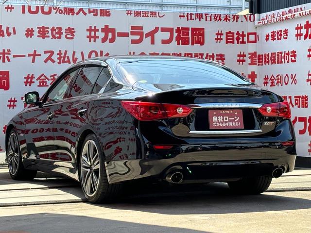 日産 スカイライン