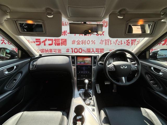 ３５０ＧＴ　ハイブリッド　タイプＳＰ　ＦＵ０２７２　純正ツインディスプレイＳＤマルチナビ　ＤＶＤ　ＣＤ　ＭＳＶ　ＡＵＸ　ＵＳＢ　Ｂｌｕｅｔｏｏｔｈ　ハンズフリー　地デジフルセグ　バックカメラ　ビルトインＥＴＣ　ウインカー付電格ミラー(22枚目)