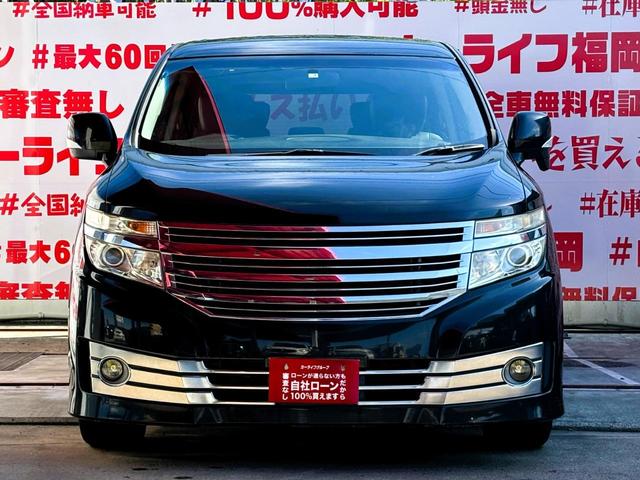 日産 エルグランド