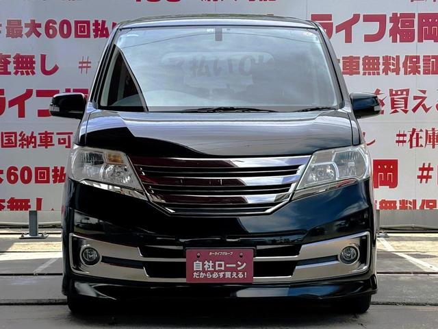 日産 セレナ