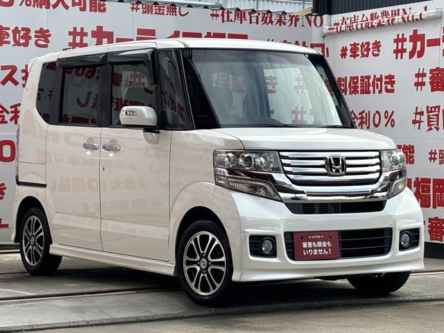Ｎ－ＢＯＸ Ｇ　ＳＳパッケージ　ＦＵ０４６７　カロッツェリアＨＤＤナビ　ＣＤ　ＤＶＤ　地デジフルセグ　Ｂｌｕｅｔｏｏｔｈ　ハンズフリー　バックカメラ　ウィンカー付き電動格納ドアミラー　バニティミラー付サンバイザー　ドアバイザー（6枚目）