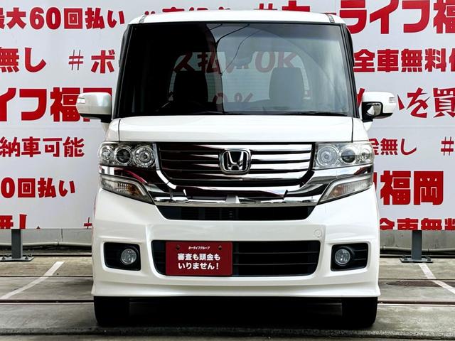 Ｎ－ＢＯＸ Ｇ　ＳＳパッケージ　ＦＵ０４６７　カロッツェリアＨＤＤナビ　ＣＤ　ＤＶＤ　地デジフルセグ　Ｂｌｕｅｔｏｏｔｈ　ハンズフリー　バックカメラ　ウィンカー付き電動格納ドアミラー　バニティミラー付サンバイザー　ドアバイザー（8枚目）