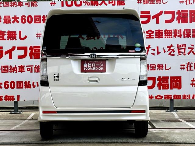 Ｎ－ＢＯＸ Ｇ　ＳＳパッケージ　ＦＵ０４６７　カロッツェリアＨＤＤナビ　ＣＤ　ＤＶＤ　地デジフルセグ　Ｂｌｕｅｔｏｏｔｈ　ハンズフリー　バックカメラ　ウィンカー付き電動格納ドアミラー　バニティミラー付サンバイザー　ドアバイザー（10枚目）