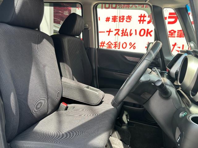 Ｎ－ＢＯＸ Ｇ　ＳＳパッケージ　ＦＵ０４６７　カロッツェリアＨＤＤナビ　ＣＤ　ＤＶＤ　地デジフルセグ　Ｂｌｕｅｔｏｏｔｈ　ハンズフリー　バックカメラ　ウィンカー付き電動格納ドアミラー　バニティミラー付サンバイザー　ドアバイザー（14枚目）