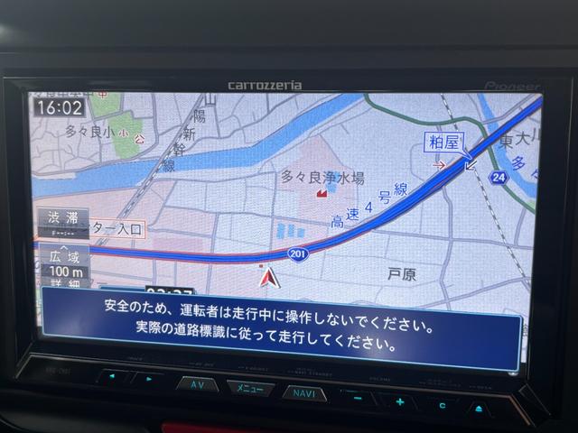 Ｎ－ＢＯＸ Ｇ　ＳＳパッケージ　ＦＵ０４６７　カロッツェリアＨＤＤナビ　ＣＤ　ＤＶＤ　地デジフルセグ　Ｂｌｕｅｔｏｏｔｈ　ハンズフリー　バックカメラ　ウィンカー付き電動格納ドアミラー　バニティミラー付サンバイザー　ドアバイザー（25枚目）