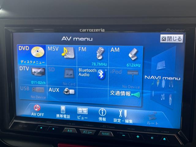 Ｎ－ＢＯＸ Ｇ　ＳＳパッケージ　ＦＵ０４６７　カロッツェリアＨＤＤナビ　ＣＤ　ＤＶＤ　地デジフルセグ　Ｂｌｕｅｔｏｏｔｈ　ハンズフリー　バックカメラ　ウィンカー付き電動格納ドアミラー　バニティミラー付サンバイザー　ドアバイザー（26枚目）