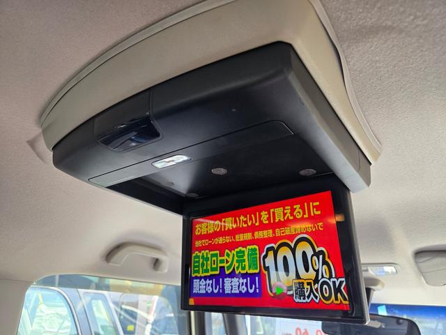 Ｎ－ＢＯＸ Ｇ　ＳＳパッケージ　ＦＵ０４６７　カロッツェリアＨＤＤナビ　ＣＤ　ＤＶＤ　地デジフルセグ　Ｂｌｕｅｔｏｏｔｈ　ハンズフリー　バックカメラ　ウィンカー付き電動格納ドアミラー　バニティミラー付サンバイザー　ドアバイザー（32枚目）