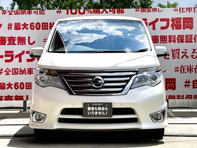 セレナ ハイウェイスター　Ｖセレ＋セーフティＩＩ　ＳＨＶ　ＦＵ０６５３　純正８インチナビ　ＤＶＤ　ＳＤ　ＢＴ　フルセグ　バックカメラ　ＥＴＣ　純正フリップダウン　アラウンドビューモニター　クルーズコントロール　エマージェンシーブレーキ　車線逸脱防止機能（7枚目）