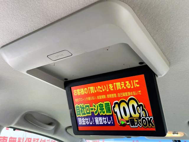 セレナ ハイウェイスター　Ｖセレ＋セーフティＩＩ　ＳＨＶ　ＦＵ０６５３　純正８インチナビ　ＤＶＤ　ＳＤ　ＢＴ　フルセグ　バックカメラ　ＥＴＣ　純正フリップダウン　アラウンドビューモニター　クルーズコントロール　エマージェンシーブレーキ　車線逸脱防止機能（21枚目）