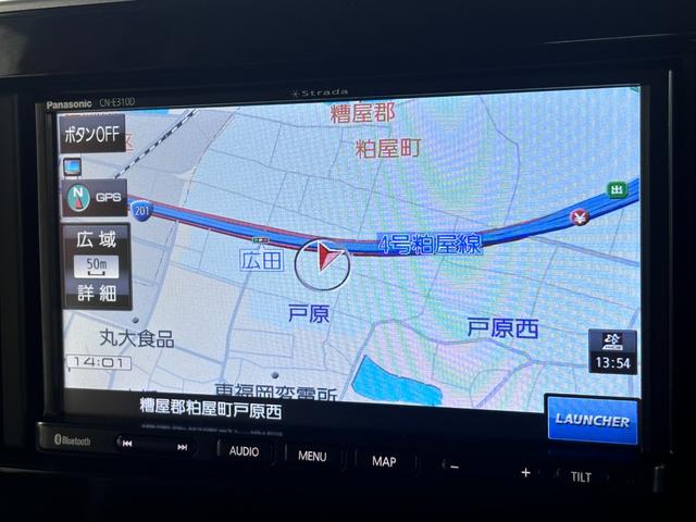 スペーシア ハイブリッドＸ　ＦＵ０６９４　ストラーダメモリーナビ　ＣＤ　地デジワンセグ　Ｂｌｕｅｔｏｏｔｈ　ハンズフリー　ビルトインＥＴＣ　バニティミラー付きサンバイザー　ドアバイザー　ウィンカー付き電動格納ドアミラー（22枚目）