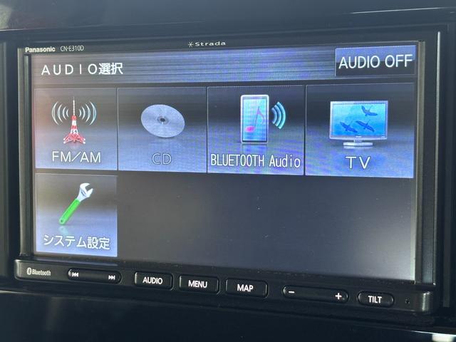 スペーシア ハイブリッドＸ　ＦＵ０６９４　ストラーダメモリーナビ　ＣＤ　地デジワンセグ　Ｂｌｕｅｔｏｏｔｈ　ハンズフリー　ビルトインＥＴＣ　バニティミラー付きサンバイザー　ドアバイザー　ウィンカー付き電動格納ドアミラー（23枚目）