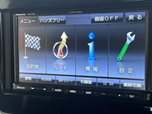 スペーシア ハイブリッドＸ　ＦＵ０６９４　ストラーダメモリーナビ　ＣＤ　地デジワンセグ　Ｂｌｕｅｔｏｏｔｈ　ハンズフリー　ビルトインＥＴＣ　バニティミラー付きサンバイザー　ドアバイザー　ウィンカー付き電動格納ドアミラー（25枚目）