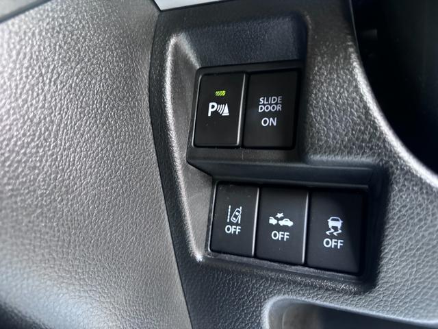 スペーシア ハイブリッドＸ　ＦＵ０６９４　ストラーダメモリーナビ　ＣＤ　地デジワンセグ　Ｂｌｕｅｔｏｏｔｈ　ハンズフリー　ビルトインＥＴＣ　バニティミラー付きサンバイザー　ドアバイザー　ウィンカー付き電動格納ドアミラー（26枚目）