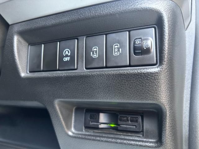 スペーシア ハイブリッドＸ　ＦＵ０６９４　ストラーダメモリーナビ　ＣＤ　地デジワンセグ　Ｂｌｕｅｔｏｏｔｈ　ハンズフリー　ビルトインＥＴＣ　バニティミラー付きサンバイザー　ドアバイザー　ウィンカー付き電動格納ドアミラー（27枚目）