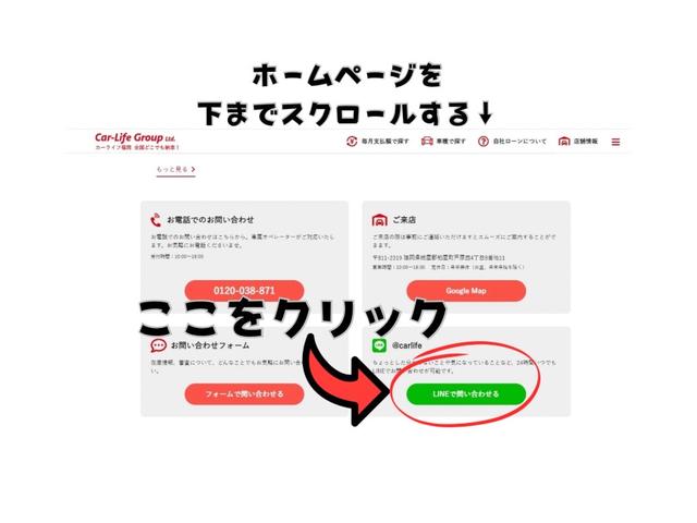 マークＸ 　ＦＵ０７６６　社外メモリーナビ　ＣＤ　ＤＶＤ　地デジフルセグ　走行中視聴可能　Ｂｌｕｅｔｏｏｔｈ　ハンズフリー　バックカメラ　ビルトインＥＴＣ　３６０度ドライブレコーダー　バニティランプ（4枚目）