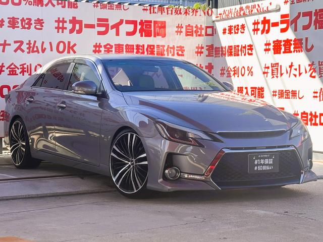 マークＸ 　ＦＵ０７６６　社外メモリーナビ　ＣＤ　ＤＶＤ　地デジフルセグ　走行中視聴可能　Ｂｌｕｅｔｏｏｔｈ　ハンズフリー　バックカメラ　ビルトインＥＴＣ　３６０度ドライブレコーダー　バニティランプ（7枚目）
