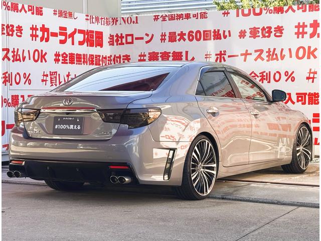 マークＸ 　ＦＵ０７６６　社外メモリーナビ　ＣＤ　ＤＶＤ　地デジフルセグ　走行中視聴可能　Ｂｌｕｅｔｏｏｔｈ　ハンズフリー　バックカメラ　ビルトインＥＴＣ　３６０度ドライブレコーダー　バニティランプ（8枚目）
