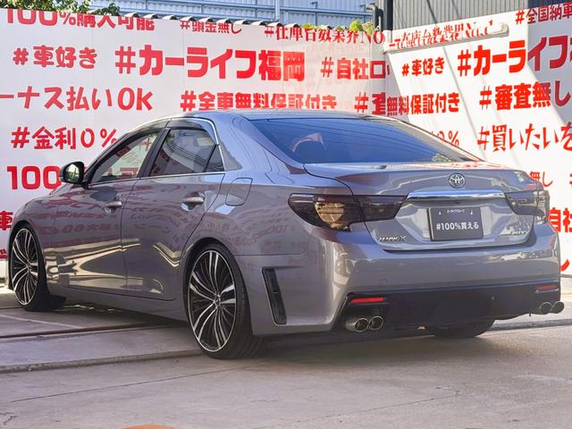 マークＸ 　ＦＵ０７６６　社外メモリーナビ　ＣＤ　ＤＶＤ　地デジフルセグ　走行中視聴可能　Ｂｌｕｅｔｏｏｔｈ　ハンズフリー　バックカメラ　ビルトインＥＴＣ　３６０度ドライブレコーダー　バニティランプ（10枚目）
