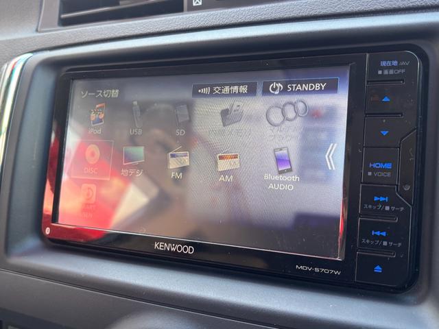 マークＸ 　ＦＵ０７６６　社外メモリーナビ　ＣＤ　ＤＶＤ　地デジフルセグ　走行中視聴可能　Ｂｌｕｅｔｏｏｔｈ　ハンズフリー　バックカメラ　ビルトインＥＴＣ　３６０度ドライブレコーダー　バニティランプ（28枚目）